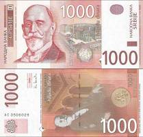 *1000 srbských dinárov Srbsko 2003, P44b UNC, NBS logo - Kliknutím na obrázok zatvorte -